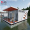 RAD مدولار airbnb لوکس پیش ساخته ساخته شده در جزیره سبک هتل prefab خانه کلبه شناور